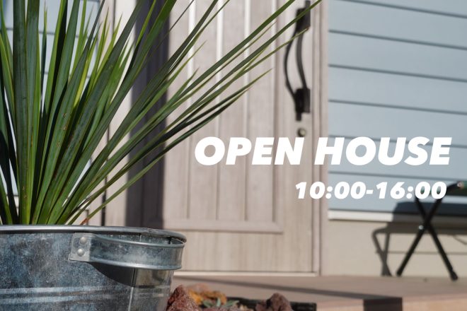 【10/22】1日限定　カリフォルニア・シーサイドハウス　住んでるお家のオープンハウス!!（古河市）