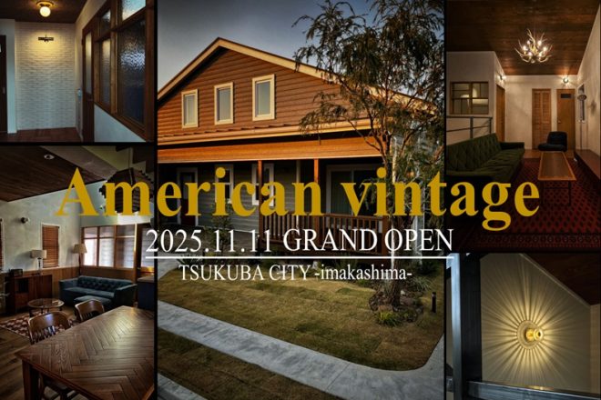 NEW MODEL HOUSE≪つくば市今鹿島≫-American vintage style-